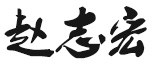 4488c3279cb140649d19a084c7453ca9