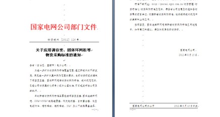3b72567efd344ef6a55acb7c44ac9b8f 俄罗斯专享会294VIP(中国区)官方网站
