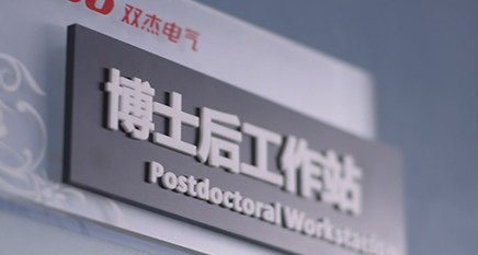 471dcce6ceb949bf9a8db506383e78b9 俄罗斯专享会294VIP(中国区)官方网站
