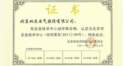 52921bfd4b284e98b9d3fa7cdb2829c5 俄罗斯专享会294VIP(中国区)官方网站