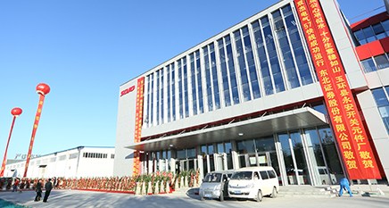 6d80cfcfde65402d86f6ff0153e003dd 俄罗斯专享会294VIP(中国区)官方网站