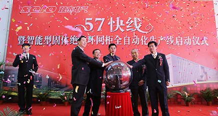 7a3f324de187485daa8bb59f57591e83 俄罗斯专享会294VIP(中国区)官方网站