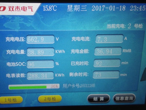 cecac42055ed4c5db38e587d65bb9460 cecac42055ed4c5db38e587d65bb9460