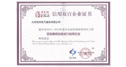d9a1fe2ffae4419bb218263b2b7d1730 俄罗斯专享会294VIP(中国区)官方网站