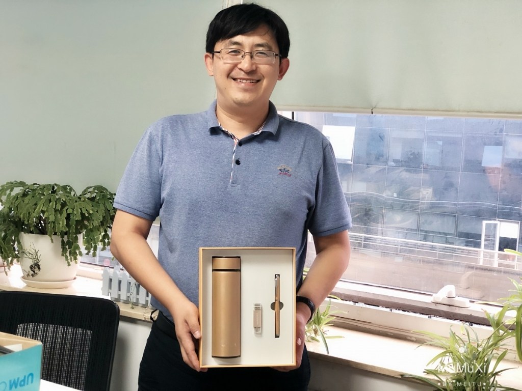 9e9b607756c1480aa861da1dc1cd9a47 微信图片_20190910173007.jpg