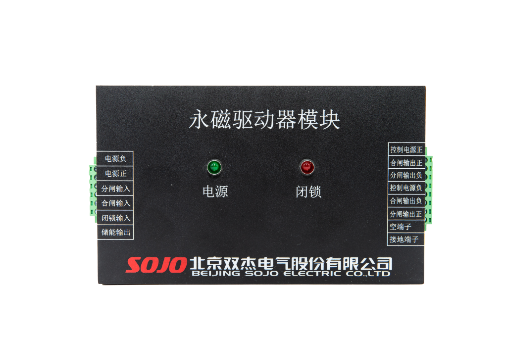 俄罗斯专享会294VIP(中国区)官方网站