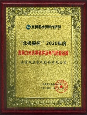 3220fa3bf92f48df99591d05b1100427 3220fa3bf92f48df99591d05b1100427