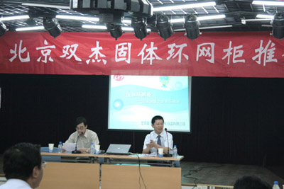 cc 俄罗斯专享会294VIP(中国区)官方网站