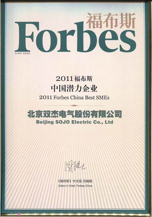 俄罗斯专享会294VIP(中国区)官方网站