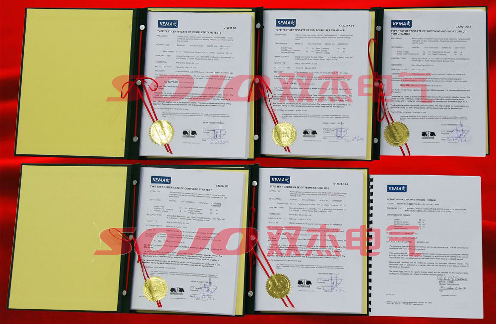 KEMA1 俄罗斯专享会294VIP(中国区)官方网站