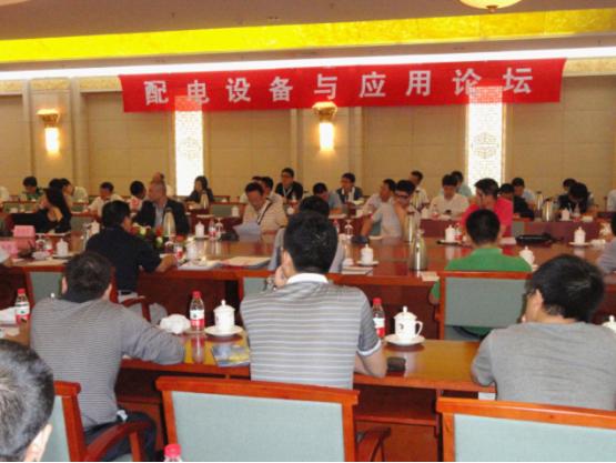 图片1 俄罗斯专享会294VIP(中国区)官方网站