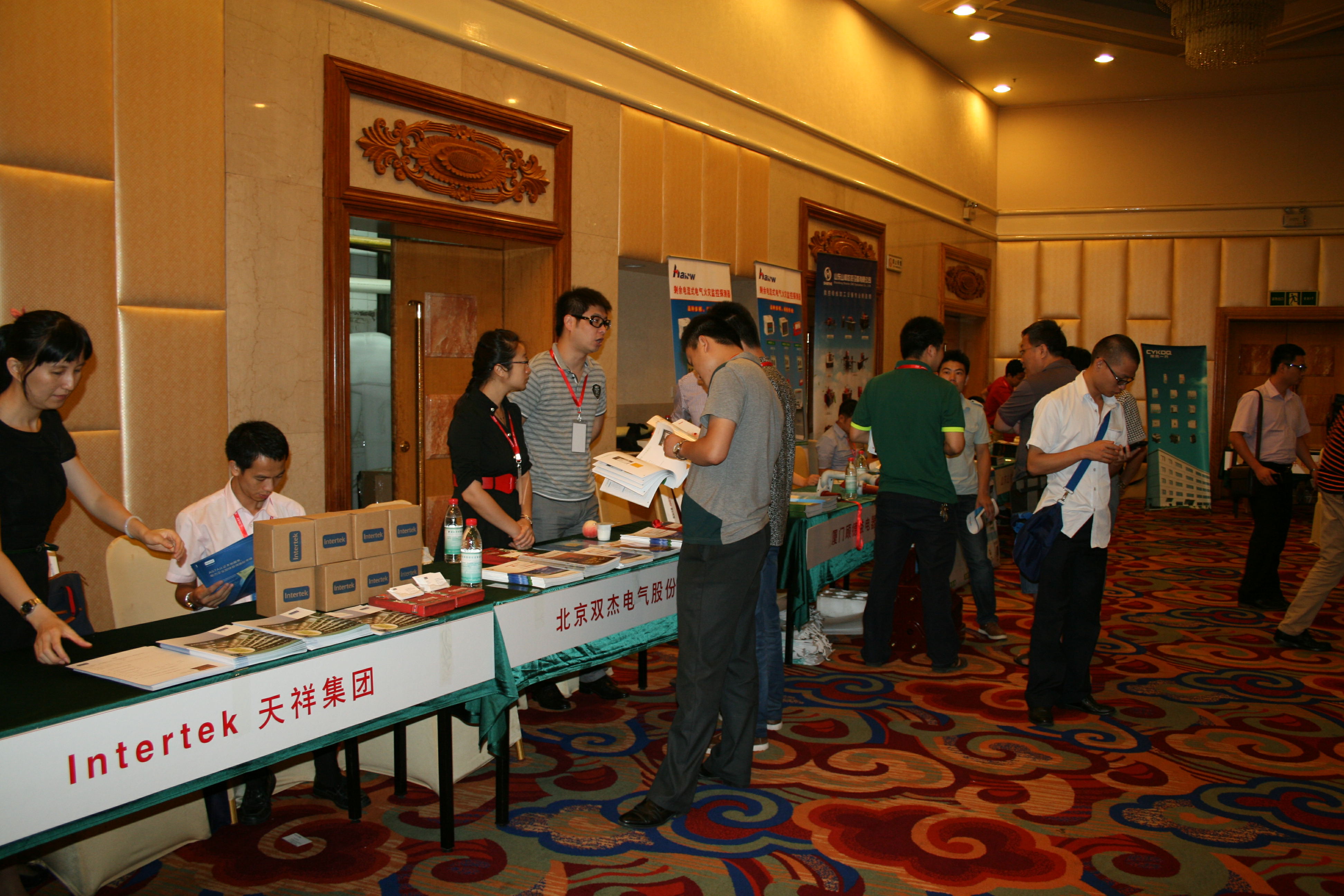 IMG_7235_%E7%9C%8B%E5%9B%BE%E7%8E%8B 俄罗斯专享会294VIP(中国区)官方网站