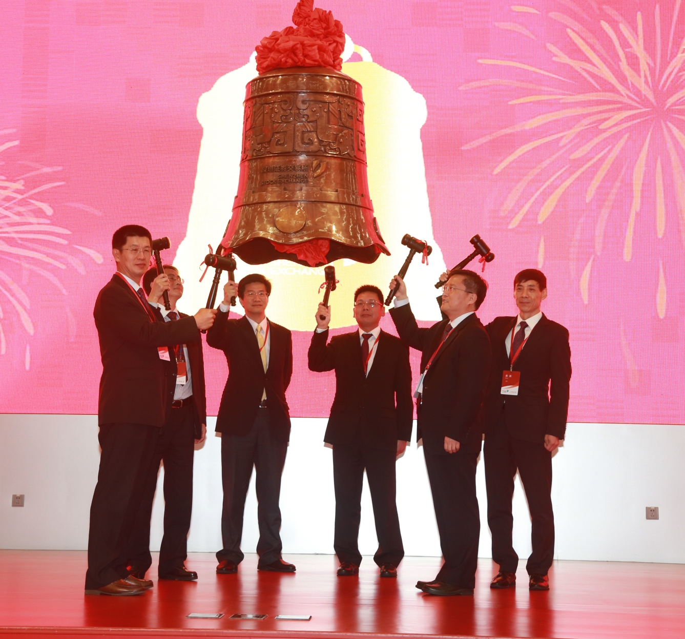 俄罗斯专享会294VIP(中国区)官方网站