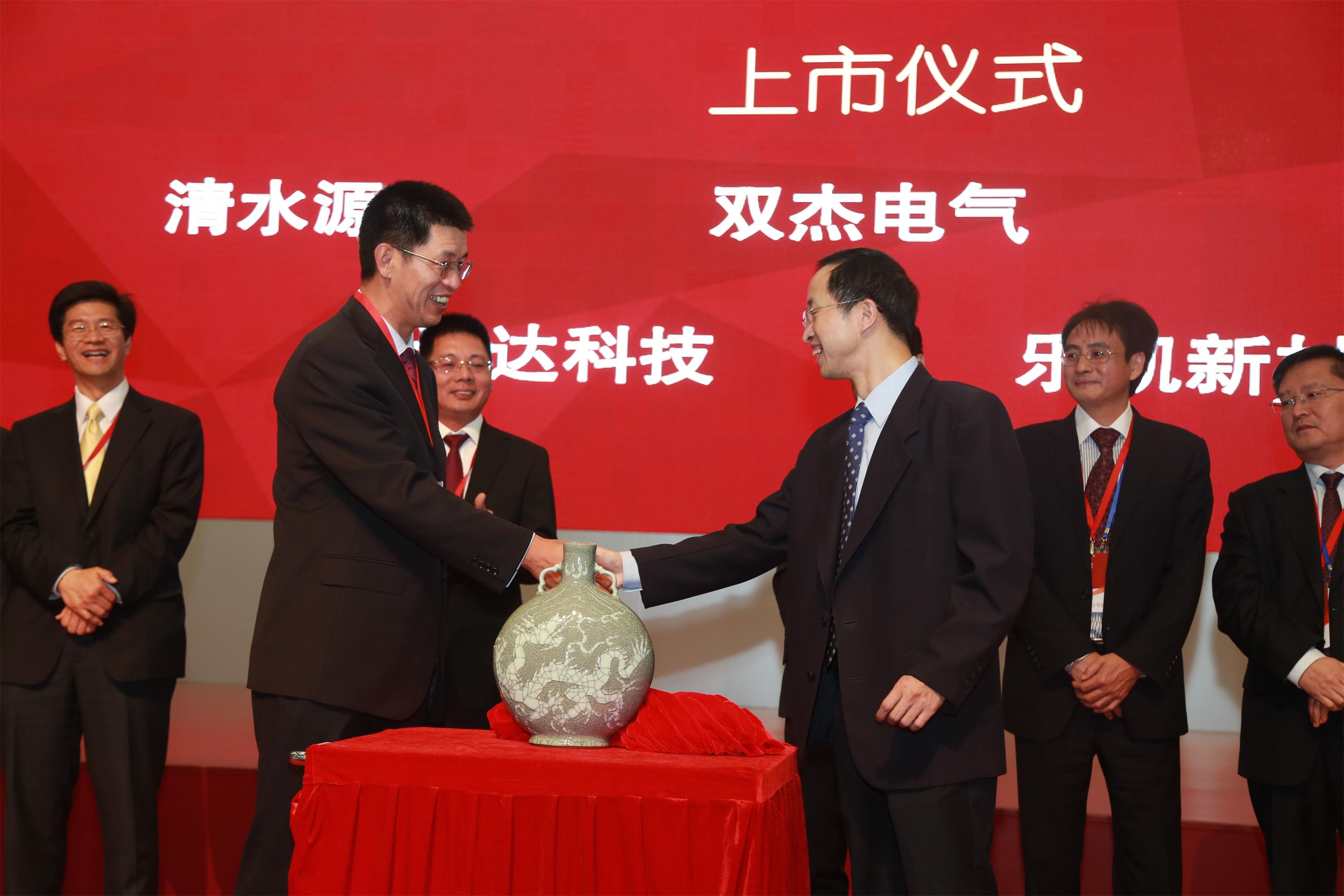 俄罗斯专享会294VIP(中国区)官方网站