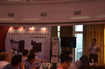 %E7%94%A82_%E5%89%AF%E6%9C%AC 俄罗斯专享会294VIP(中国区)官方网站