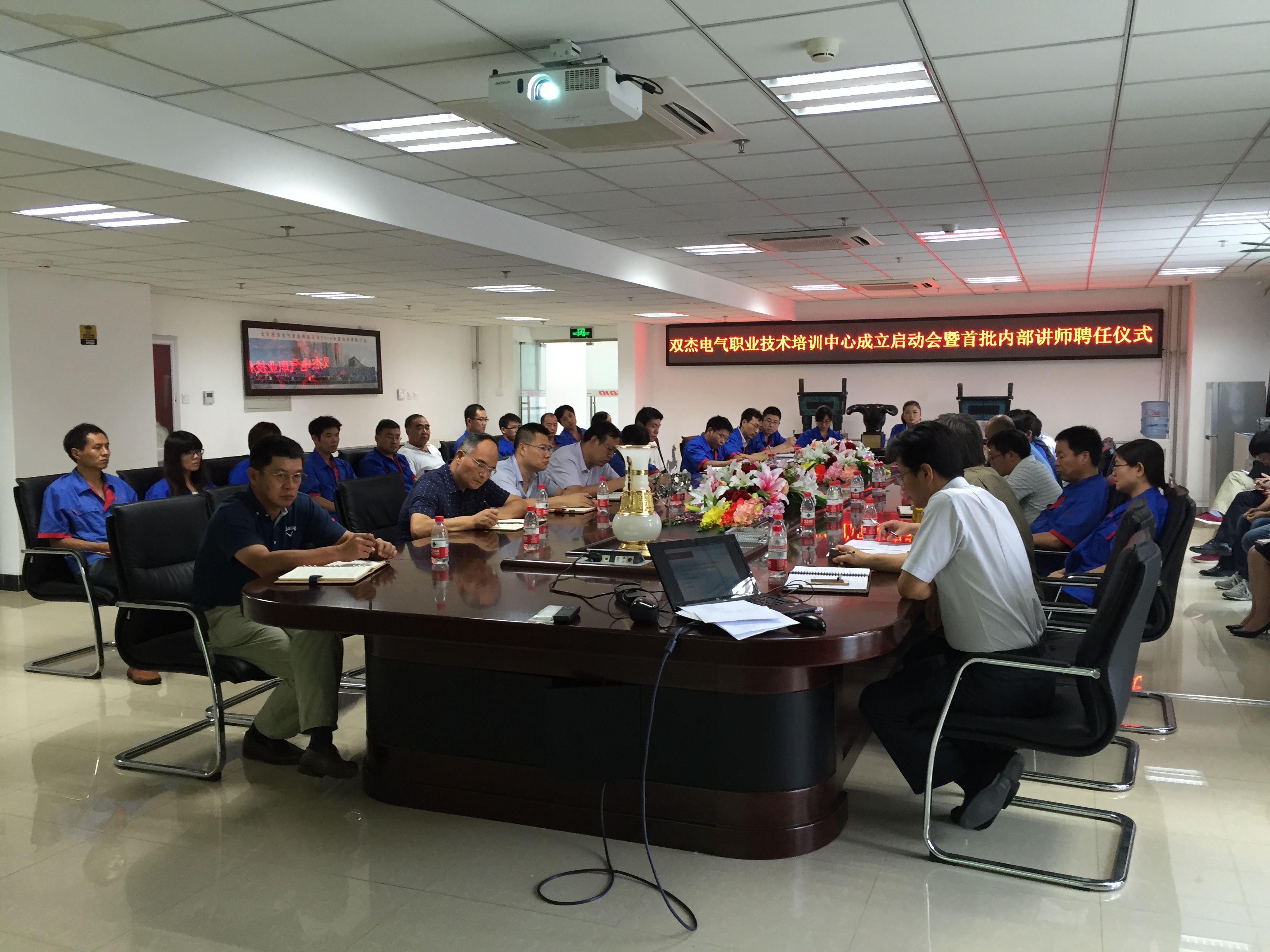 俄罗斯专享会294VIP(中国区)官方网站