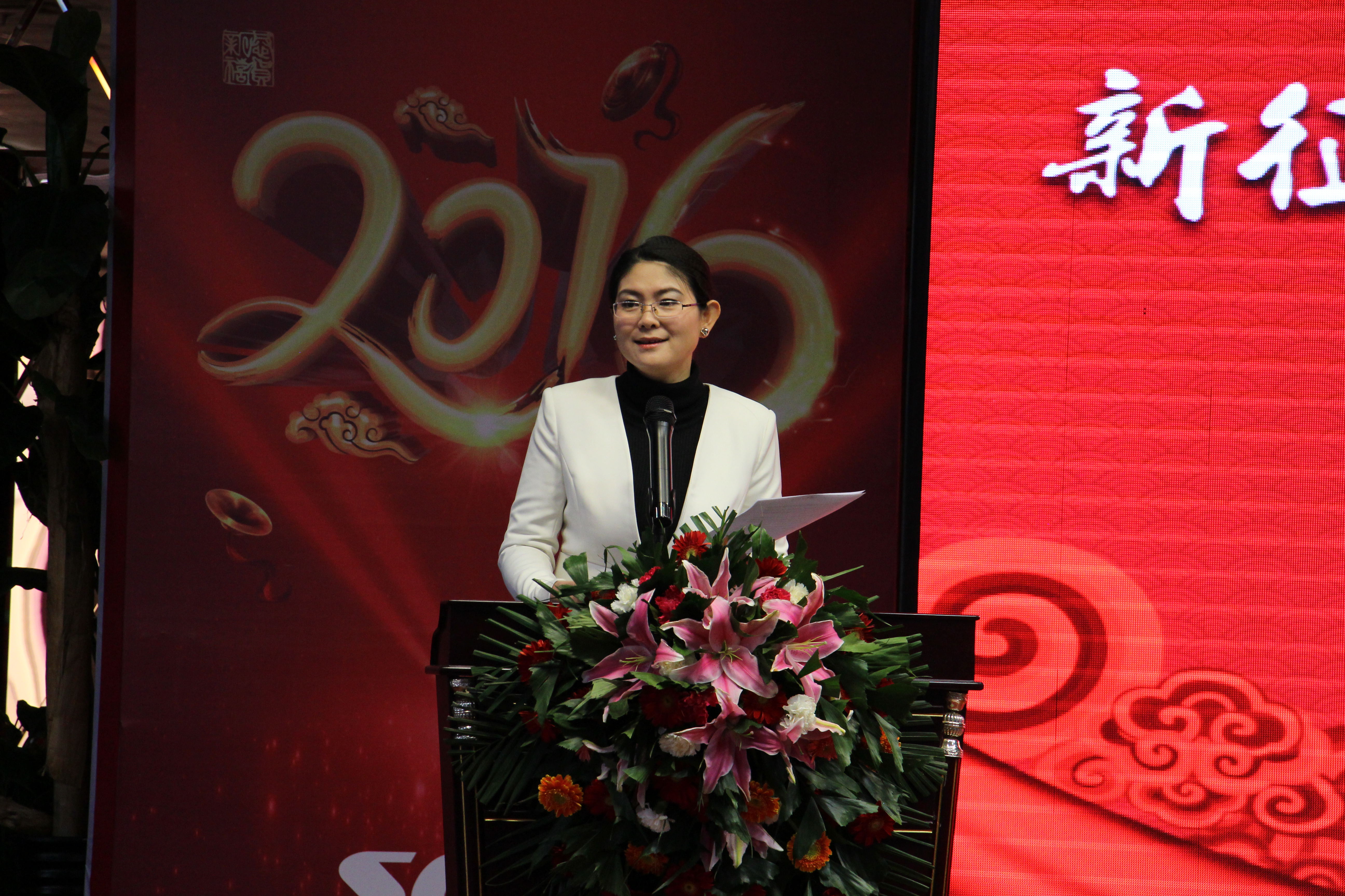 %E4%B8%BB%E6%8C%81%E4%BC%9A%E8%AE%AE 俄罗斯专享会294VIP(中国区)官方网站