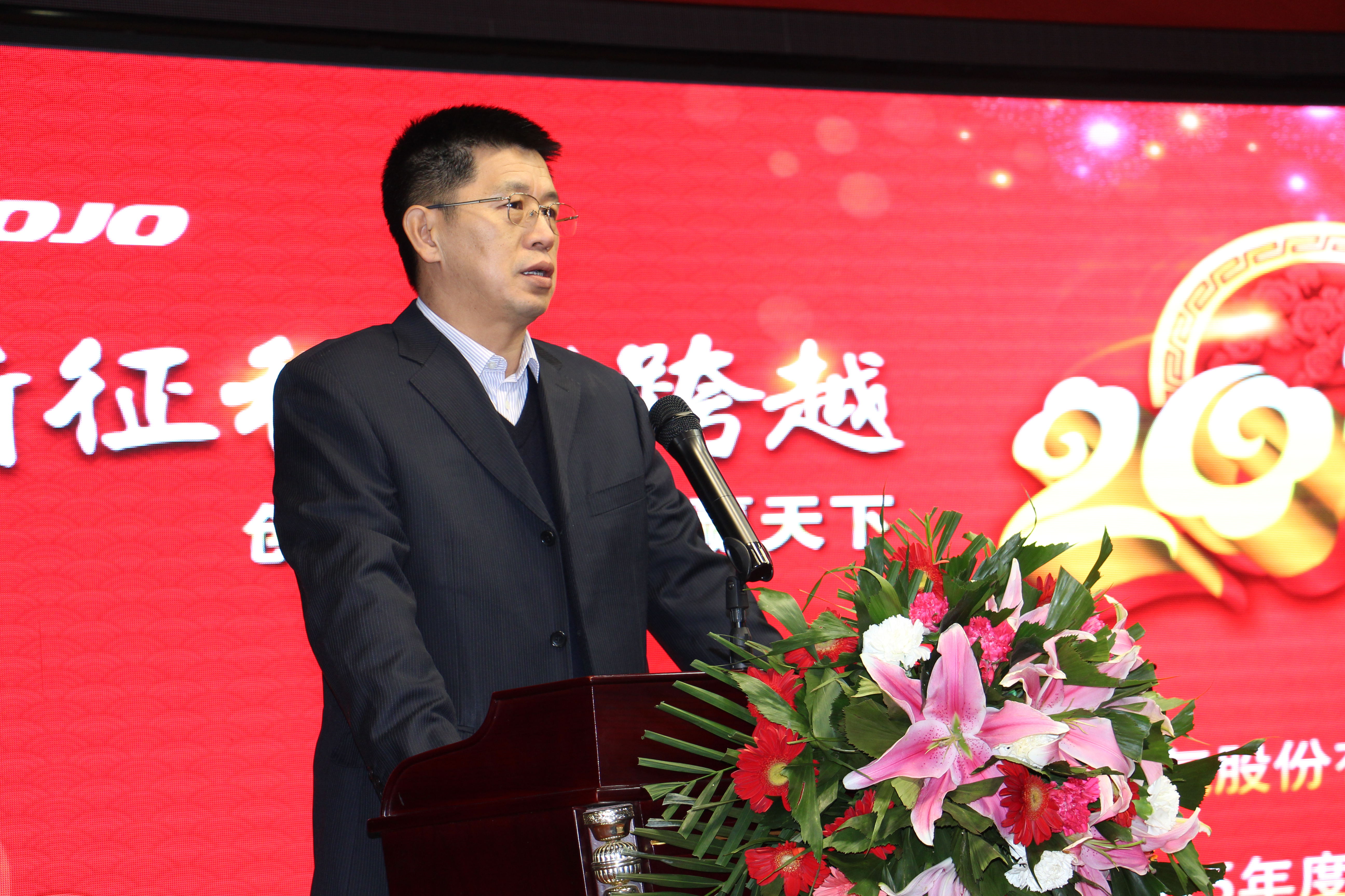 %E8%91%A3%E4%BA%8B%E9%95%BF%E8%AE%B2%E8%AF%9D 俄罗斯专享会294VIP(中国区)官方网站